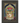 Pillayarpatti Ganesha